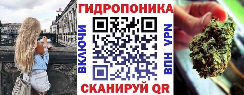 Наркошоп Игра LSD-25  Марихуана  A PVP  Меф мяу мяу  ГАШ 