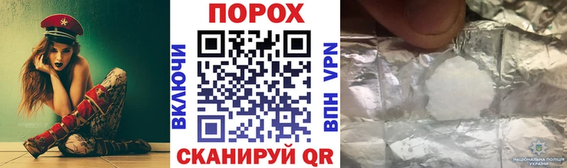Амфетамин 98% Игра