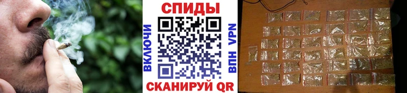 Бутират 99%  Игра 