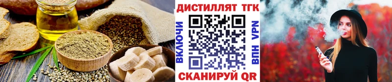 Canna-Cookies марихуана  где купить наркоту  Игра 