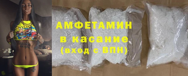 эйфоретик Переславль-Залесский