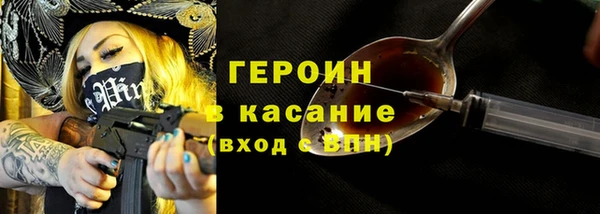 ешки Пестово