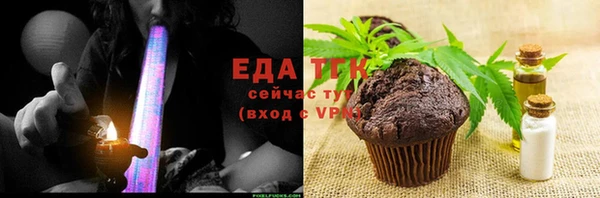 ешки Пестово