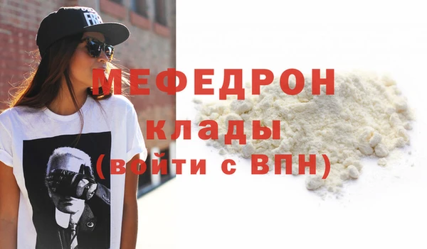 ешки Пестово