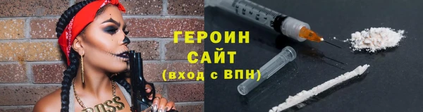 эйфоретик Переславль-Залесский