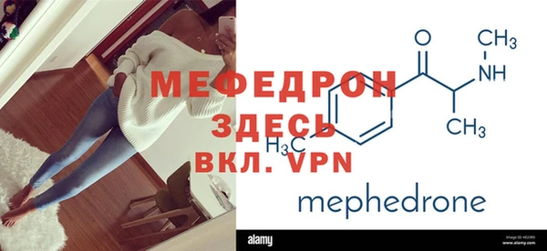 ешки Пестово