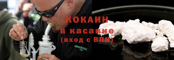 эйфоретик Переславль-Залесский