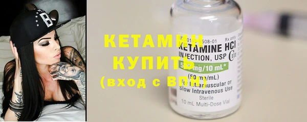 ешки Пестово