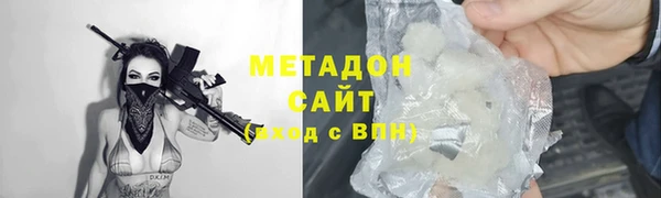 эйфоретик Переславль-Залесский