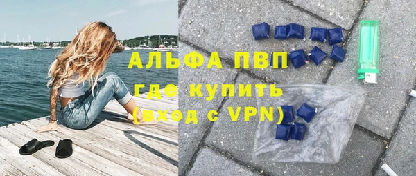 2c-b Ветлуга