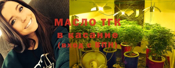 скорость Пересвет