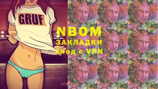 ешки Пестово