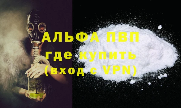 ешки Пестово