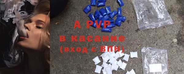 ешки Пестово