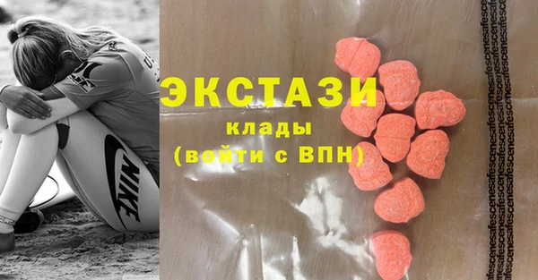 скорость Пересвет