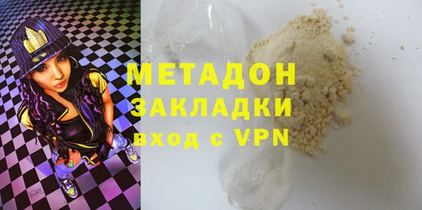 скорость Пересвет