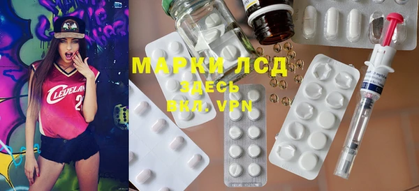 ешки Пестово