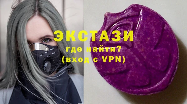 ешки Пестово