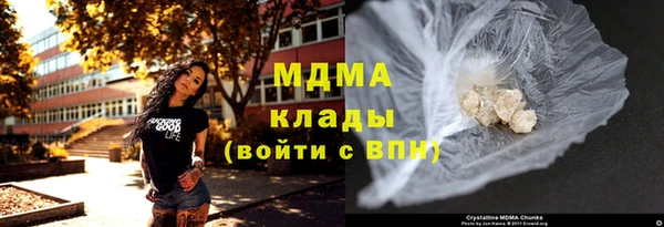 МДПВ Весьегонск