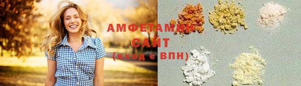 эйфоретик Переславль-Залесский