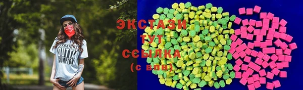 мет Осташков