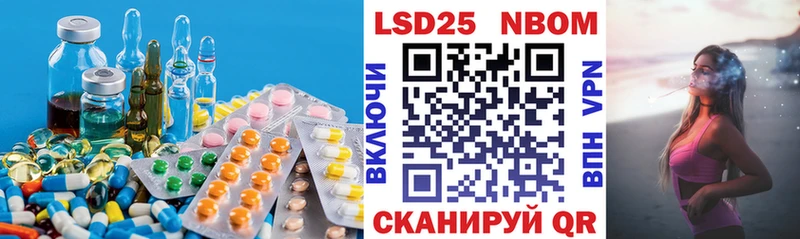 кракен ССЫЛКА  Игра  Лсд 25 экстази кислота  купить наркоту 