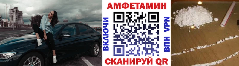 наркота Игра Метамфетамин Декстрометамфетамин 99.9%