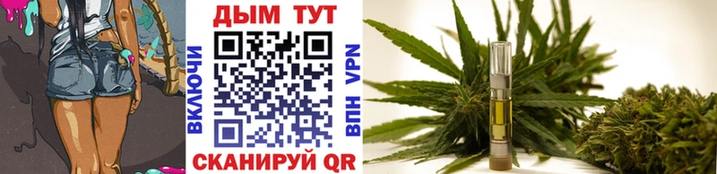 где продают   mega ССЫЛКА  Бошки Шишки VHQ  Игра 
